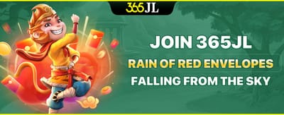 Refer-a-Friend Reward promotion banner